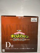 【中古】【未開封】爆豪勝己〜これは俺たちの物語だ〜 「一番くじ 僕のヒーローアカデミア -紡がれる想い-」 MASTERLISE D賞 ＜フィギュア＞（代引き不可）6552