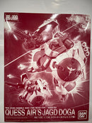【中古】【未組立】1/100 RE/100 MSN-03 ヤクト・ドーガ(クェス・エア機) 「機動戦士ガンダム 逆襲のシャア」＜プラモデル＞（代引き不可）6552