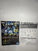 【中古】【未組立】1/100 RE/100 MSN-03 ヤクト・ドーガ(クェス・エア機) 「機動戦士ガンダム 逆襲のシャア」＜プラモデル＞（代引き不可）6552