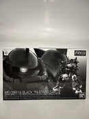 【中古】【未組立】1/144 RG MS-06R-01A 黒い三連星専用ザクII 「機動戦士ガンダム MSV」 プレミアムバンダイ限定＜プラモデル＞（代引き不可）6552