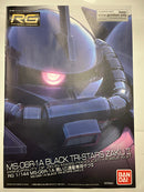 【中古】【未組立】1/144 RG MS-06R-01A 黒い三連星専用ザクII 「機動戦士ガンダム MSV」 プレミアムバンダイ限定＜プラモデル＞（代引き不可）6552