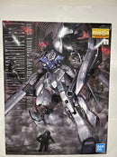【中古】【未組立】1/100 MG MSN-06S シナンジュ・スタイン(ナラティブVer.) 「機動戦士ガンダムNT」＜プラモデル＞（代引き不可）6552