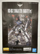 【中古】【未組立】1/100 MG MSN-06S シナンジュ・スタイン(ナラティブVer.) 「機動戦士ガンダムNT」＜プラモデル＞（代引き不可）6552