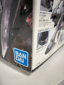 【中古】【未組立】1/100 MG MSN-06S シナンジュ・スタイン(ナラティブVer.) 「機動戦士ガンダムNT」＜プラモデル＞（代引き不可）6552