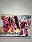 【中古】【未組立】1/100 MG ザクウォーリア ライブコンサートVer. 「機動戦士ガンダムSEED DESTINY」 ガンダムベース限定＜プラモデル＞（代引き不可）6552