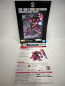 【中古】【未組立】1/100 MG ザクウォーリア ライブコンサートVer. 「機動戦士ガンダムSEED DESTINY」 ガンダムベース限定＜プラモデル＞（代引き不可）6552