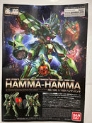 【中古】【未組立】1/100 RE/100 AMX-103 ハンマ・ハンマ 「機動戦士ガンダムZZ」＜プラモデル＞（代引き不可）6552