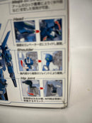 【中古】【未組立】1/100 MG RGZ-95C リゼル 隊長機 「機動戦士ガンダムUC」＜プラモデル＞（代引き不可）6552