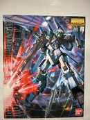 【中古】【未組立】1/100 MG RGZ-95C リゼル 隊長機 「機動戦士ガンダムUC」＜プラモデル＞（代引き不可）6552