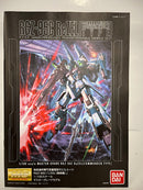 【中古】【未組立】1/100 MG RGZ-95C リゼル 隊長機 「機動戦士ガンダムUC」＜プラモデル＞（代引き不可）6552