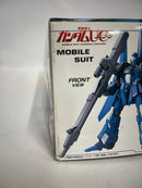 【中古】【未組立】1/100 MG RGZ-95C リゼル 隊長機 「機動戦士ガンダムUC」＜プラモデル＞（代引き不可）6552