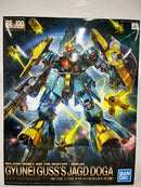 【中古】【未組立】1/100 RE/100 MSN-03 ヤクト・ドーガ(ギュネイ・ガス機) 「機動戦士ガンダム 逆襲のシャア」＜プラモデル＞（代引き不可）6552