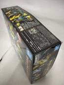 【中古】【未組立】1/100 RE/100 MSN-03 ヤクト・ドーガ(ギュネイ・ガス機) 「機動戦士ガンダム 逆襲のシャア」＜プラモデル＞（代引き不可）6552