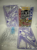 【中古】【未組立】1/144 HG ストライクフリーダムガンダム弐式＆光の翼エフェクトセット 「機動戦士ガンダムSEED FREEDOM」＜プラモデル＞（代引き不可）6552