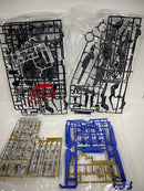 【中古】【未組立】1/144 HG ストライクフリーダムガンダム弐式＆光の翼エフェクトセット 「機動戦士ガンダムSEED FREEDOM」＜プラモデル＞（代引き不可）6552