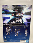 【中古】【未組立】1/144 HG ストライクフリーダムガンダム弐式＆光の翼エフェクトセット 「機動戦士ガンダムSEED FREEDOM」＜プラモデル＞（代引き不可）6552