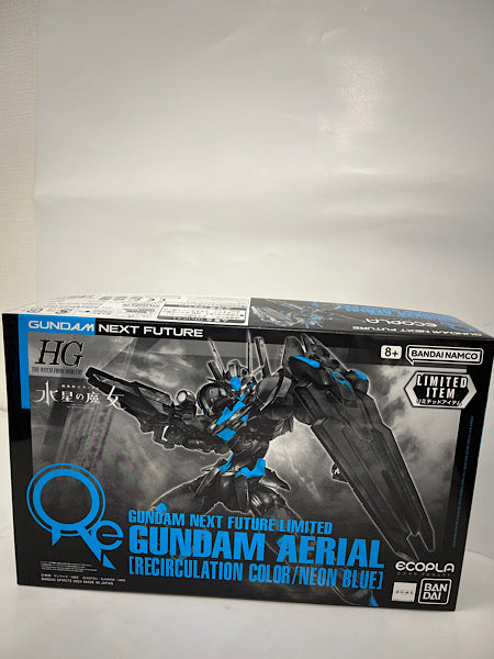 中古】プラモデル