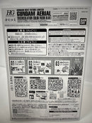 【中古】【未組立】1/144 HG ガンダムエアリアル[リサーキュレーションカラー/ネオンブルー]「機動戦士ガンダム 水星の魔女」＜プラモデル＞（代引き不可）6552