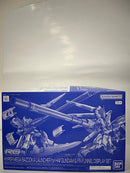 【中古】【未組立】1/144 RG Hi-νガンダム専用ハイパー・メガ・バズーカ・ランチャー＆ファンネルディスプレイセット＜プラモデル＞（代引き不可）6552
