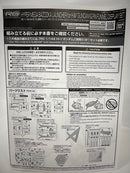 【中古】【未組立】1/144 RG Hi-νガンダム専用ハイパー・メガ・バズーカ・ランチャー＆ファンネルディスプレイセット＜プラモデル＞（代引き不可）6552