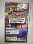 【中古】【開封品】PSPソフト  パロディウス PORTABLE [廉価版]＜レトロゲーム＞（代引き不可）6552