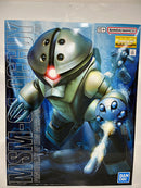 【中古】【未組立】1/100 MG MSM-04 アッガイ 「機動戦士ガンダム」＜プラモデル＞（代引き不可）6552