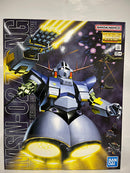 【中古】【未組立】1/100 MG MSN-02 ジオング 「機動戦士ガンダム」＜プラモデル＞（代引き不可）6552