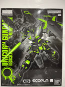 【中古】【未組立】1/100 MG RX-0 ユニコーンガンダム(リサーキュレーションカラー/クリアネオングリーン) イベント限定＜プラモデル＞（代引き不可）6552