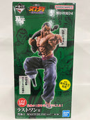 【中古】【未開封】烈海王 MASTERLISEッッ! 「一番くじ 刃牙 巨大なる鼓動」 ラストワン賞＜フィギュア＞（代引き不可）6552