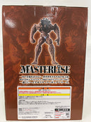 【中古】【未開封】ピクル MASTERLISEッッ! 「一番くじ 刃牙 巨大なる鼓動」 B賞＜フィギュア＞（代引き不可）6552