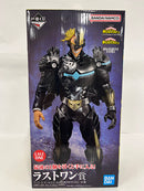 【中古】【未開封】アーマード・オールマイト「一番くじ 僕のヒーローアカデミア」ラストワン賞＜フィギュア＞（代引き不可）6552