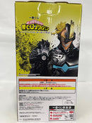 【中古】【未開封】アーマード・オールマイト「一番くじ 僕のヒーローアカデミア」ラストワン賞＜フィギュア＞（代引き不可）6552