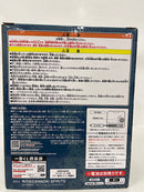 【中古】【未開封】烈海王の無念時計ッッ! 「一番くじ 刃牙 巨大なる鼓動」 D賞＜コレクターズアイテム＞（代引き不可）6552