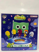 【中古】【未開封】ケロッ！と行進 「一番くじ ケロロ軍曹 復活して速攻2弾であります！」A賞＜フィギュア＞（代引き不可）6552