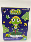 【中古】【未開封】ケロロ軍曹 「一番くじ ケロロ軍曹 復活して速攻2弾であります！」 B賞＜フィギュア＞（代引き不可）6552