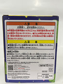 【中古】【未開封】ケロロ軍曹 「一番くじ ケロロ軍曹 復活して速攻2弾であります！」 B賞＜フィギュア＞（代引き不可）6552