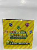 【中古】【未開封】ケロロ軍曹 「一番くじ ケロロ軍曹 復活して速攻2弾であります！」 B賞＜フィギュア＞（代引き不可）6552