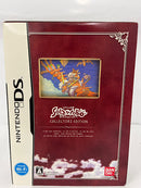 【中古】【開封品】ニンテンドーDSソフト　Solatorobo(ソラトロボ)〜それからCODAへ[COLLECTORS EDITION]＜レトロゲーム＞（代引き不可）6552