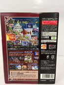 【中古】【開封品】ニンテンドーDSソフト　Solatorobo(ソラトロボ)〜それからCODAへ[COLLECTORS EDITION]＜レトロゲーム＞（代引き不可）6552