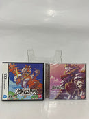 【中古】【開封品】ニンテンドーDSソフト　Solatorobo(ソラトロボ)〜それからCODAへ[COLLECTORS EDITION]＜レトロゲーム＞（代引き不可）6552
