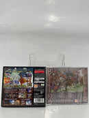 【中古】【開封品】ニンテンドーDSソフト　Solatorobo(ソラトロボ)〜それからCODAへ[COLLECTORS EDITION]＜レトロゲーム＞（代引き不可）6552