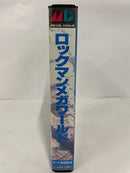 【中古】【開封品】メガドライブ用ソフト   ロックマン メガワールド＜レトロゲーム＞（代引き不可）6552