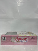 【中古】【未開封】PSPソフト  魔法少女まどか☆マギカ ポータブル[限定版]＜レトロゲーム＞（代引き不可）6552