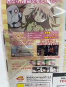 【中古】【未開封】PSPソフト  魔法少女まどか☆マギカ ポータブル[限定版]＜レトロゲーム＞（代引き不可）6552