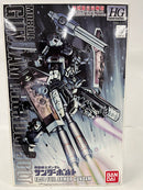 【中古】【未組立】1/144 HG フルアーマーガンダム(ガンダムサンダーボルト版) 「機動戦士ガンダム サンダーボルト」＜プラモデル＞（代引き不可）6552