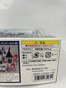 【中古】【未組立】1/144 HG フルアーマーガンダム(ガンダムサンダーボルト版) 「機動戦士ガンダム サンダーボルト」＜プラモデル＞（代引き不可）6552
