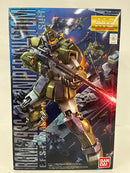 【中古】【未組立】1/100 MG RGM-79SC ジム・スナイパーカスタム 「機動戦士ガンダム MSV」＜プラモデル＞（代引き不可）6552