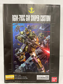 【中古】【未組立】1/100 MG RGM-79SC ジム・スナイパーカスタム 「機動戦士ガンダム MSV」＜プラモデル＞（代引き不可）6552