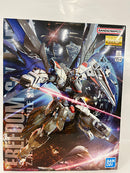 【中古】【未組立】1/100 MG ZGMF-X10A フリーダムガンダム Ver.2.0 「機動戦士ガンダムSEED」＜プラモデル＞（代引き不可）6552