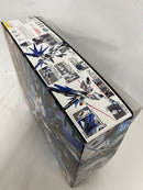 【中古】【未組立】1/100 MG ZGMF-X10A フリーダムガンダム Ver.2.0 「機動戦士ガンダムSEED」＜プラモデル＞（代引き不可）6552